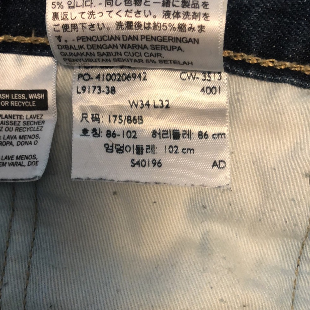 Levi’s - Picture 5 of 5